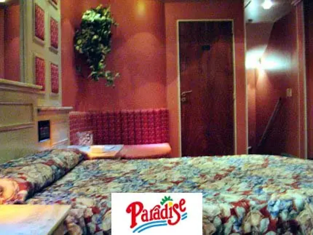 guiadetelos-hotelparadise10