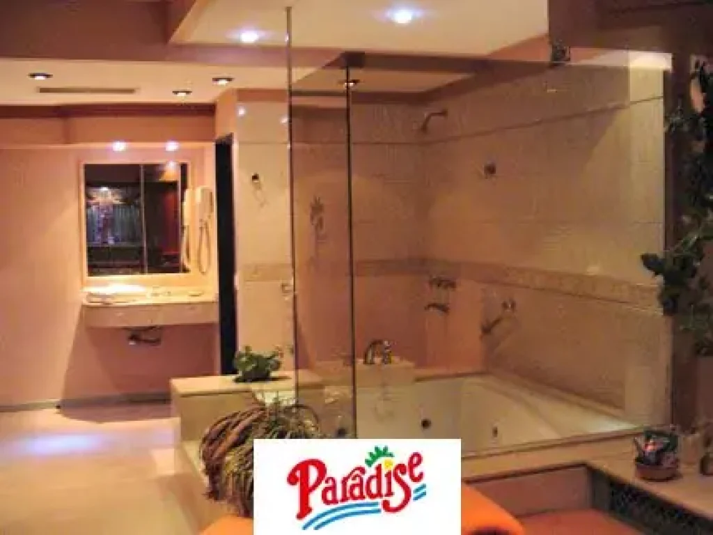 guiadetelos-hotelparadise14