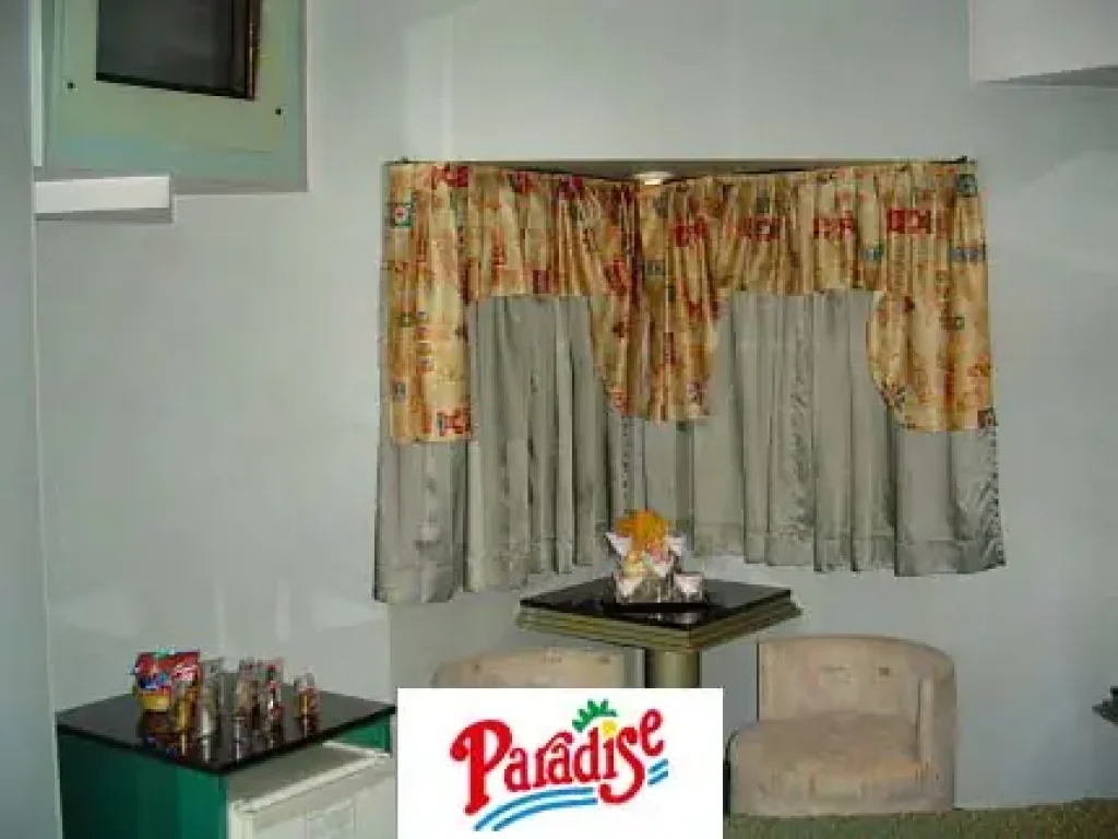 guiadetelos-hotelparadise16