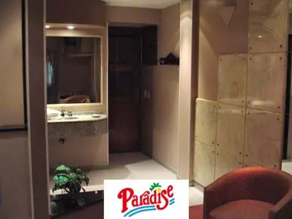 guiadetelos-hotelparadise4