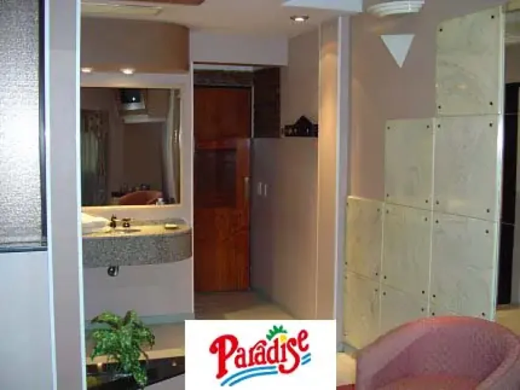 guiadetelos-hotelparadise5