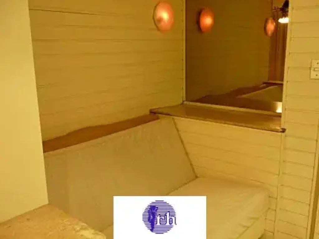 guiadetelos-hotelrura2